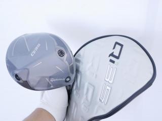 Driver : Taylormade : **ของใหม่ ยังไม่แกะพลาสติก** ไดรเวอร์ Taylormade Qi35 (ออกปี 2025) Loft 10.5 ก้าน Mitsubishi Diamana TM55 Flex S