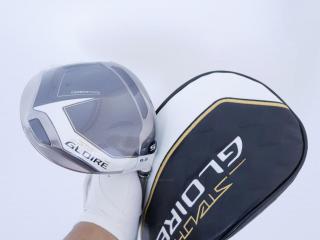 driver : **ของใหม่ ยังไม่แกพลาสติก** ไดรเวอร์ Taylormade Stealth GLOIRE (ออกปี 2022 รุ่นท๊อปสุด Japan Spec) Loft 9.5 ก้าน Fujikura Speeder NX Flex S