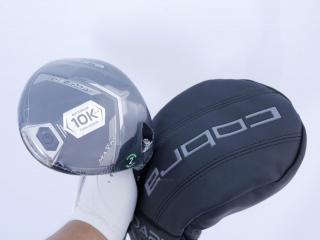 Driver : Other Brand : **ของใหม่ ยังไม่แกะพลาสติก** ไดรเวอร์ Cobra Darkspeed ADAPT MAX-K (รุ่นปี 2025) Loft 10.5 (ปรับได้) ก้าน UST Mamiya LIN-G Flex SR