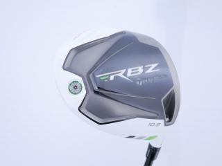 Driver : Taylormade : Taylormade RBZ Loft 10.5 Flex SR