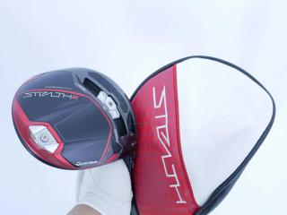 driver : ไดรเวอร์ Taylormade Stealth 2 Plus+ (รุ่นใหม่ล่าสุด ออกปี 2023) Loft 9 ก้าน Mitsubishi Diamana TM50 Flex R