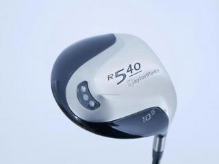 driver : ไดรเวอร์ Taylormade R540 Loft 10.5 Flex S