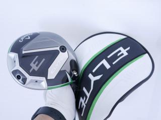 driver : ไดรเวอร์ Callaway ELYTE (รุ่นล่าสุด ปี 2025 Japan Spec.) Loft 10.5 (ปรับได้) ก้าน Fujikura VENTUS 5 Flex S