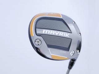 driver : ไดรเวอร์ Callaway Mavrik MAX (ออกปี 2020 Japan Spec.) Loft 10.5 ก้าน Mitsubishi Diamana 40 Flex SR