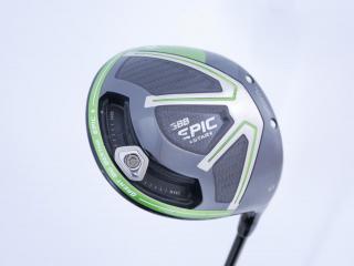 driver : ไดรเวอร์ Callaway GBB Epic Star Loft 9.5 ก้าน Speeder Evolution Flex S