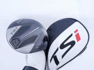 driver : ไดรเวอร์ Titleist TSi 1 (รุ่นปี 2021) Loft 10 ก้าน TSP013 45 Flex SR