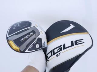 Driver : Callaway : ไดรเวอร์ Callaway Rogue ST MAX FAST (รุ่นปี 2022 Japan Spec.) Loft 9.5 ก้าน Fujikura Speeder NX 40 Flex S
