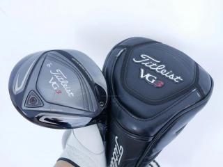 Driver : Titleist : ไดรเวอร์ Titleist VG3 2016 (Japan Spec.) Loft 9.5 ก้าน Fujikura Speeder 519 Evolution Flex SR