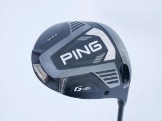 Driver : PING : ไดรเวอร์ Ping G425 Max (รุ่นปี 2021 Japan Spec) Loft 10.5 ก้าน Ping Alta J CB Flex R