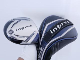 Driver : Yamaha : ไดรเวอร์ Yamaha Inpres UD+2 (ออกปี 2019 เบา สบาย ไกล) Loft 9.5 Flex S