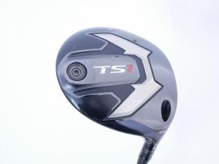 driver : ไดรเวอร์ Titleist TS1 (ออกปี 2019) Loft 10.5 ก้าน TSP013 45 Flex R