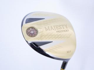 Driver : Maruman : ไดรเวอร์ Maruman MAJESTY Prestigio 13 (ปี 2025 ท็อปสุด ของใหม่ 7 หมื่นบาท) Loft 10.5 Flex R