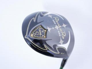 driver : ไดรเวอร์ Romaro Ray ALPHA Gold (รุ่นปี 2021 หน้าเด้งเกินกฏ ตีไกลมาก) Loft 9.5 สุดยอดก้าน Waccine Compo GR51K Flex R2