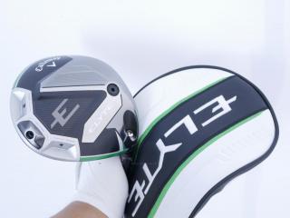 Driver : Callaway : ไดรเวอร์ Callaway ELYTE (ออกปี 2025 Japan Spec.) Loft 10.5 (ปรับได้) ก้าน Fujikura VENTUS 5 Flex S