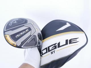 Driver : Callaway : ไดรเวอร์ Callaway Rogue ST MAX LS (ปี 2022) Loft 10.5 ก้าน Mitsubishi TENSEI AV 65 Flex S