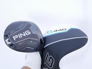 driver : ไดรเวอร์ Ping G440 K (รุ่นล่าสุด ออกปี 2026 Japan Spec) Loft 9 ก้าน Ping Alta J CB Flex SR