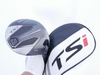Driver : Titleist : ไดรเวอร์ Titleist TSi 1 (รุ่นปี 2021) Loft 10 ก้าน TSP013 45 Flex R