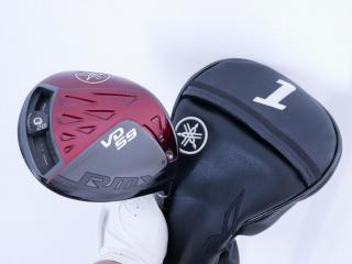 driver : ไดรเวอร์ Yamaha RMX VD59 (รุ่นปี 2022) Loft 9.5 (ปรับได้) ก้าน Mitsubishi Diamana YR 50 Flex S