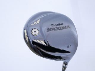 Driver : Ryoma : **มีบุบ** ไดรเวอร์ Ryoma Maxima Type V (ปี 2019) Loft 9.5 ก้าน Tour AD M2-V 65 Flex S