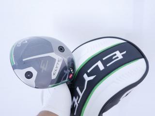Driver : Callaway : **ของใหม่ ยังไม่แกะพลาสติก** ไดรเวอร์ Callaway ELYTE Triple Diamond (ออกปี 2025 Japan Spec.) Loft 9 (ปรับได้) ก้าน Mitsubishi TENSEI 60 Flex S