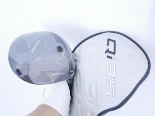 Driver : Taylormade : **ของใหม่ ยังไม่แกะพลาสติก** ไดรเวอร์ Taylormade Qi35 (ออกปี 2025) Loft 9 ก้าน Mitsubishi Diamana TM55 Flex S