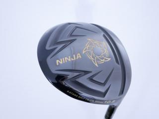 Driver : Katana : ไดรเวอร์ Katana NINJA Hi 485cc.Non-Conform (รุ่นปี 2021 หน้าเด้งที่สุด) Loft 10.5 ก้าน Fujikura Speeder 474 Evolution VII Flex R