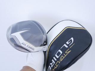 driver : **ของใหม่ ยังไม่แกพลาสติก** ไดรเวอร์ Taylormade Stealth GLOIRE (ออกปี 2022 รุ่นท๊อปสุด Japan Spec) Loft 9.5 ก้าน Fujikura Speeder NX Flex S