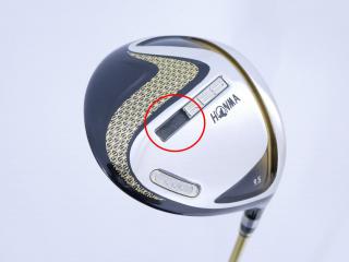 driver : **มีตำหนิ ก้าน 3 ดาว** ไดรเวอร์ Honma Beres 2020 (ออกปี 2020) Loft 9.5 ก้าน Honma ARMRQ (47) Flex SR (3 ดาว)