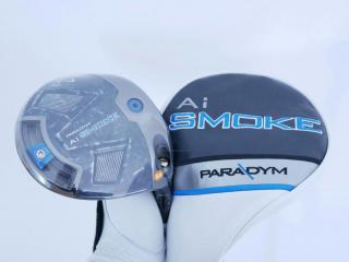 Driver : Callaway : **ของใหม่ ยังไม่แกะพลาสติก** ไดรเวอร์ Callaway Paradym Ai SMOKE MAX (รุ่นล่าสุด ปี 2024 Japan Spec.) Loft 10.5 (ปรับได้) ก้าน Mitsubishi TENSEI 50 Flex SR