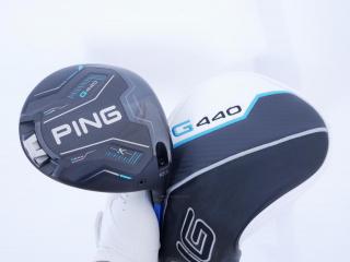 driver : ไดรเวอร์ Ping G440 K (รุ่นล่าสุด ออกปี 2026 Japan Spec) Loft 10.5 ก้าน Ping Alta J CB Flex SR