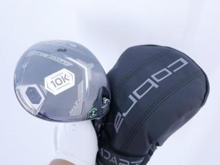 driver : **ของใหม่ ยังไม่แกะพลาสติก** ไดรเวอร์ Cobra Darkspeed ADAPT MAX-K (รุ่นปี 2025) Loft 10.5 (ปรับได้) ก้าน Fujikura Speeder Flex R