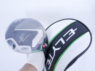driver : **ของใหม่ ยังไม่แกะพลาสติก** ไดรเวอร์ Callaway ELYTE X (รุ่นล่าสุด ปี 2025 Japan Spec.) Loft 10.5 (ปรับได้) ก้าน Fujikura VENTUS 5 Flex S