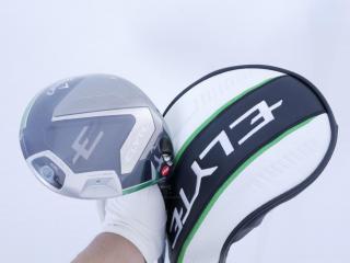 driver : **ของใหม่ ยังไม่แกะพลาสติก** ไดรเวอร์ Callaway ELYTE X (รุ่นล่าสุด ปี 2025 Japan Spec.) Loft 9 (ปรับได้) ก้าน Fujikura VENTUS 5 Flex S