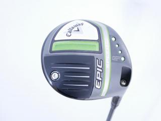 Driver : Callaway : ไดรเวอร์ Callaway EPIC Speed (รุ่นปี 2021) Loft 9 ก้าน Mitsubishi Diamana 40 Flex R
