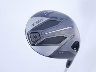Driver : Titleist : ไดรเวอร์ Titleist TSi 1 (รุ่นปี 2021) Loft 9 ก้าน Aldila ASCENT 40 Flex S