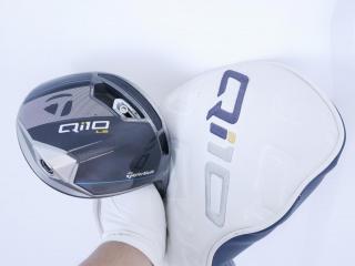 Driver : Taylormade : ไดรเวอร์ Taylormade Qi10 LS (ออกปี 2024) Loft 10.5 ก้าน Mitsubishi Diamana TM50 Flex SR