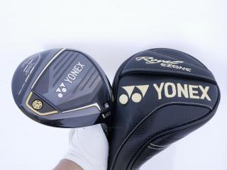 Driver : Yonex : ไดรเวอร์ Yonex Royal E-Zone (รุ่นท๊อปสุด ออกปี 2023 ตีไกลมาก มันมาก ตกวิ่งสุดๆ) Loft 10.5 (ปรับได้) Flex SR