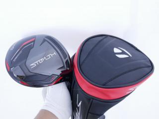 Driver : Taylormade : ไดรเวอร์ Taylormade Stealth HD (ออกปี 2022 Japan Spec.) Loft 10.5 ก้าน Mitsubishi TENSEI TM50 Flex S