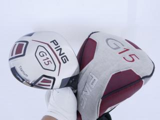 driver : ไดรเวอร์ Ping G15 (460cc.) Loft 9 Flex R