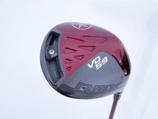driver : ไดรเวอร์ Yamaha RMX VD59 (รุ่นปี 2022) Loft 10.5 (ปรับได้) ก้าน Mitsubishi Diamana YR 50 Flex S