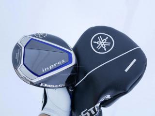 Driver : Yamaha : ไดรเวอร์ Yamaha Inpres DriveStar (รุ่นล่าสุด ปี 2023 ตีไกล ตีมันมากๆ) Loft 10.5 ก้าน Fujikura Speeder NX M423d Flex R