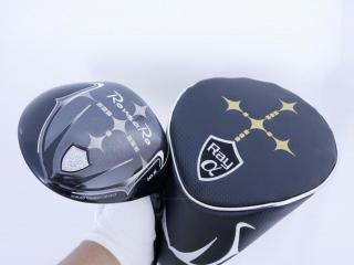 driver : ไดรเวอร์ Romaro Ray ALPHA Black (460cc. ตีมัน ไกล) Loft 10.5 สุดยอดก้าน Reve Impact Boron Revolver Flex SR