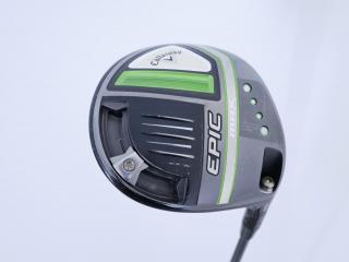 Driver : Callaway : ไดรเวอร์ Callaway EPIC MAX (รุ่นปี 2021) Loft 10.5 ก้าน Mitsubishi Diamana 40 Flex SR