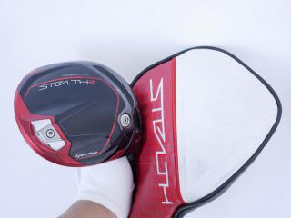 Driver : Taylormade : ไดรเวอร์ Taylormade Stealth 2 (รุ่นปี 2023) Loft 10.5 (ปรับได้) ก้าน Mitsubishi TENSEI TM50 Flex S