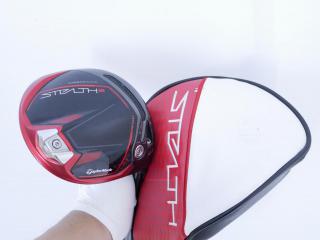 driver : ไดรเวอร์ Taylormade Stealth 2 HD (ออกปี 2023) Loft 10.5 ก้าน Mitsubishi TENSEI TM50 Flex SR