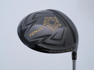 Driver : Katana : ไดรเวอร์ Katana NINJA Hi Plus 485cc.Non-Conform (รุ่นล่าสุด ออกปี 2020 หน้าเด้งที่สุด มี Offset กันลูกบานออกขวา) Loft 10.5 ก้าน Fujikura Speeder 378 Evolution Flex R