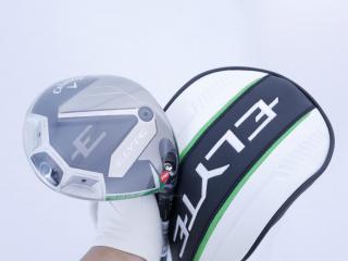 Driver : Callaway : **ของใหม่ ยังไม่แกะพลาสติก** ไดรเวอร์ Callaway ELYTE (รุ่นล่าสุด ปี 2025 Japan Spec.) Loft 10.5 (ปรับได้) ก้าน Mitsubishi TENSEI 60 Flex S