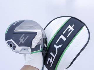 Driver : Callaway : ไดรเวอร์ Callaway ELYTE X (รุ่นล่าสุด ปี 2025 Japan Spec.) Loft 10.5 (ปรับได้) ก้าน Fujikura VENTUS 5 Flex R