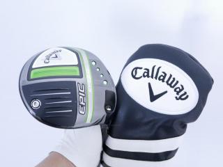Driver : Callaway : ไดรเวอร์ Callaway EPIC Speed (รุ่นปี 2021) Loft 10.5 ก้าน Mitsubishi Diamana 40 Flex SR