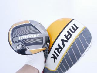 Driver : Callaway : **ก้านสั้น** ไดรเวอร์ Callaway Mavrik (ออกปี 2020) Loft 10.5 ก้าน Fujikura Speeder 569 Evolution III Flex S
